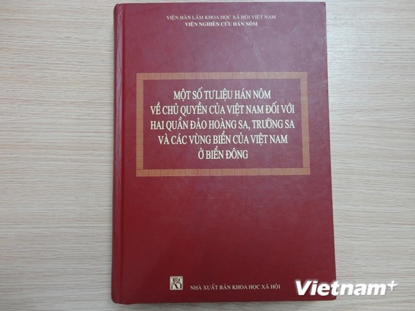 ສະເໜີຕໍ່ຜູ້ອ່ານປຶ້ມເອກະສານກ່ຽວກັບອະທິປະໄຕຂອງຫວຽດນາມ